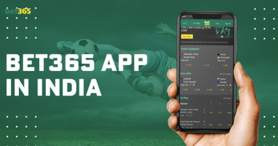 bet365 cricket app